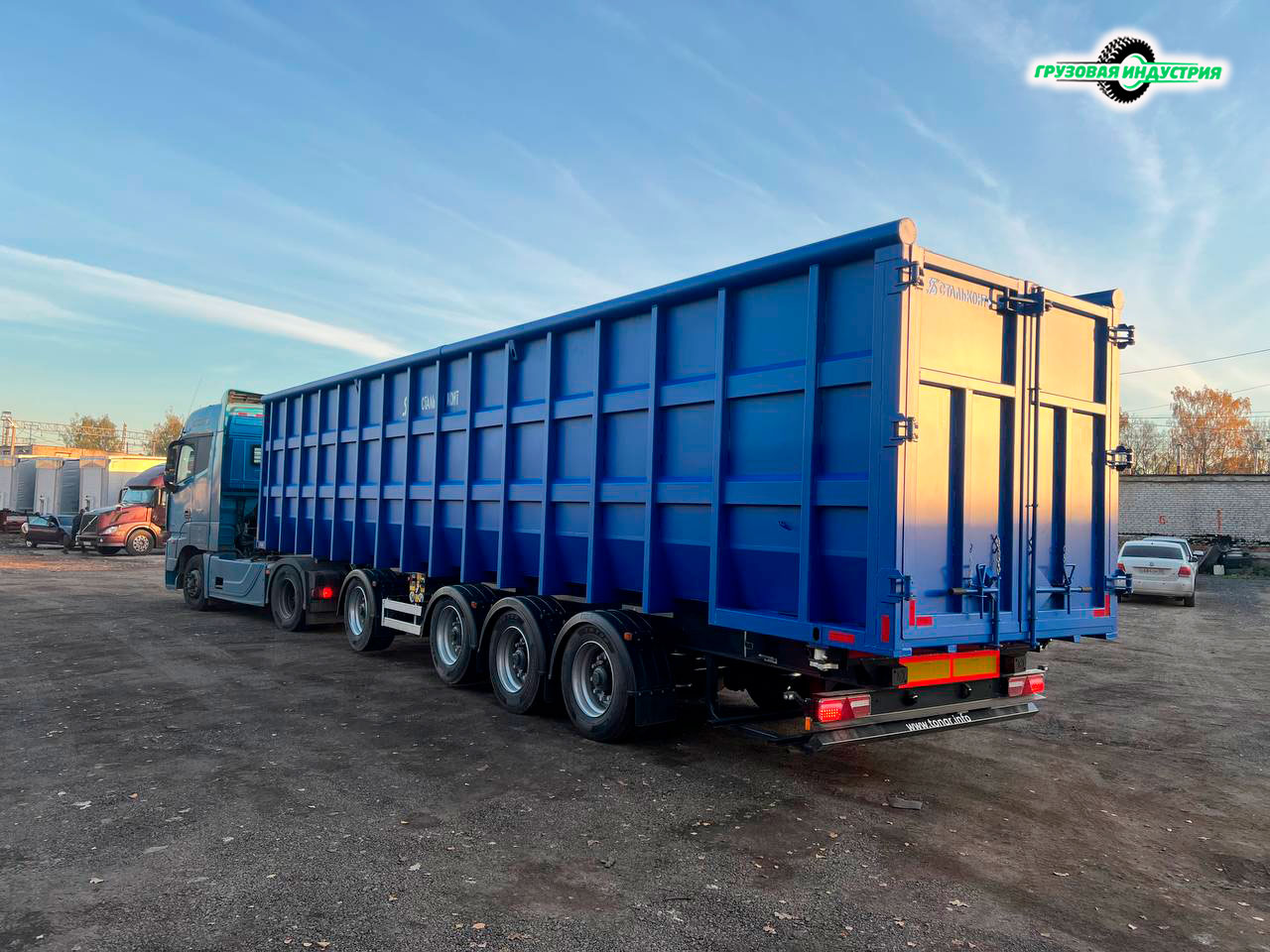 Полуприцеп Ломовоз (металловоз) Тонар GINF 9989 Полуприцеп Ломовоз (металловоз) Тонар GINF 9989